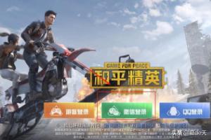 用微信（个人不能再用微信支付吗？）