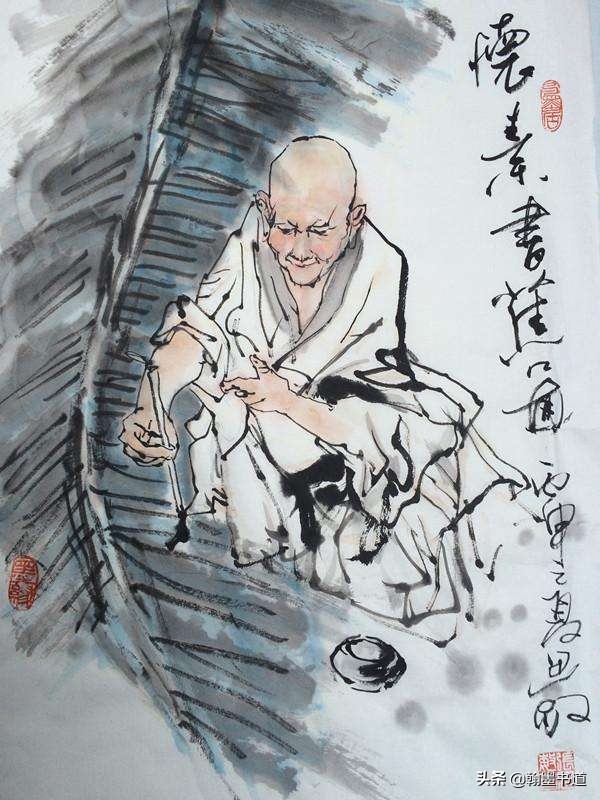 怀素和尚的草书字体