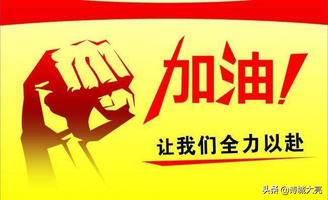洛阳营销型网站搭建网站