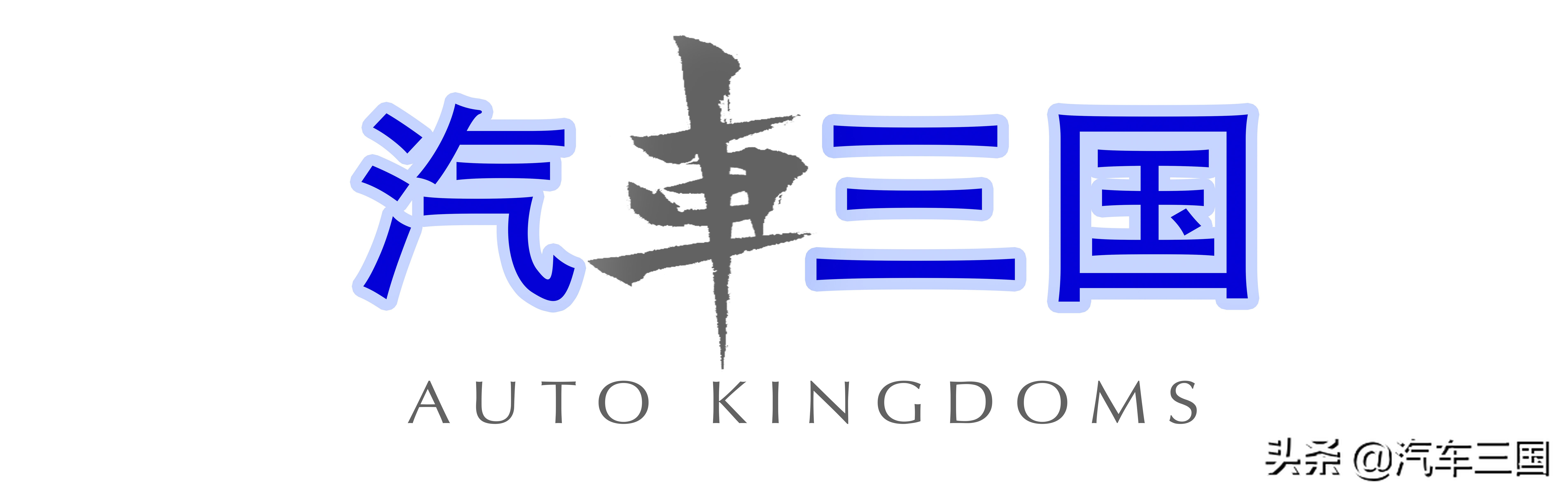 沃尔沃q5