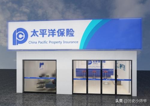 太平洋人寿保险公司地址，松江太平洋人寿保险公司地址
