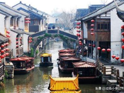 苏州市有什么好玩的街 苏州市有什么好玩的街
