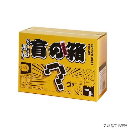 开发类似彩票的app