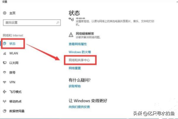 搭建网站安装界面进不去