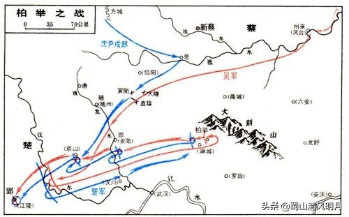 合肥市的前称叫什么