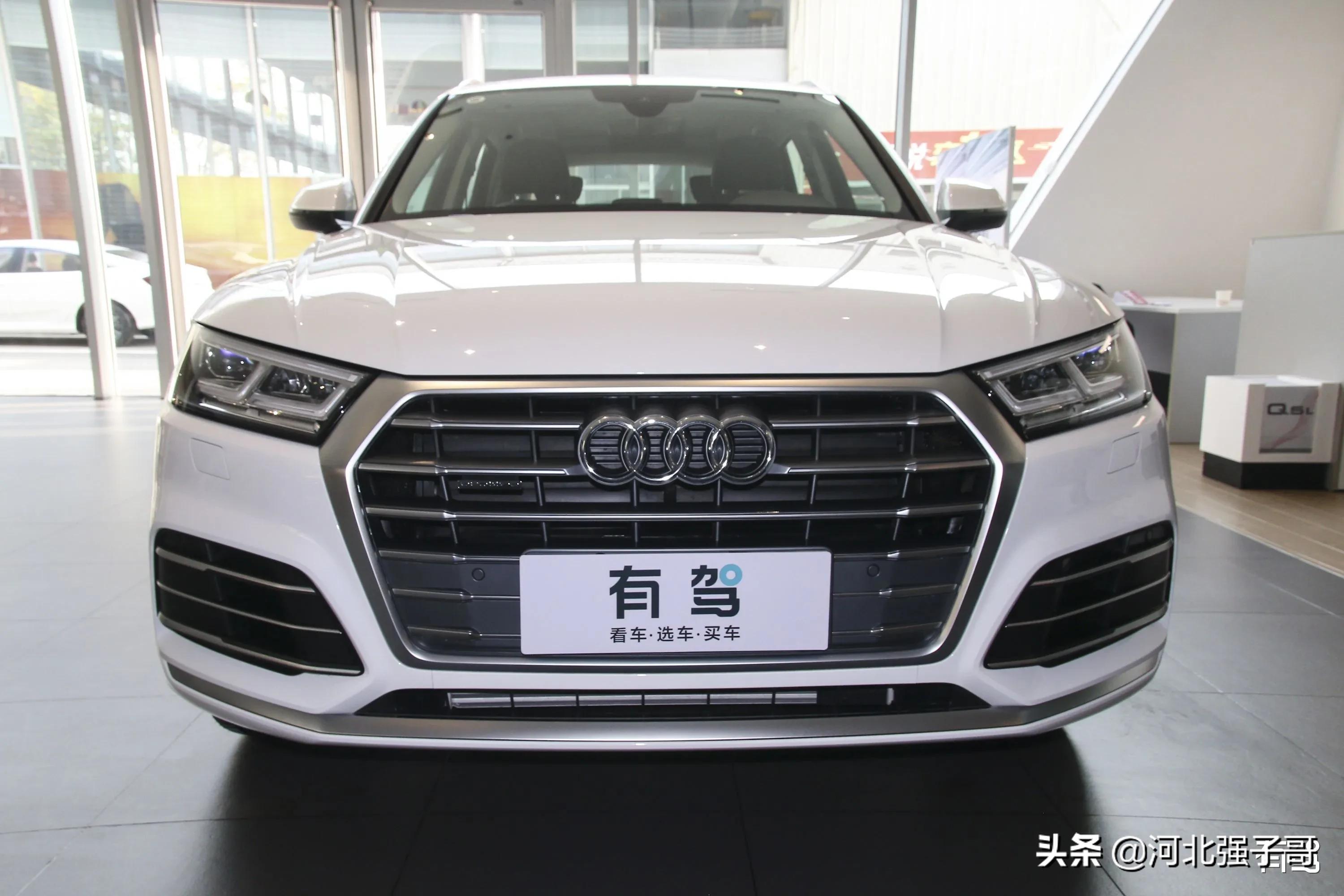 奥迪q5价格多少