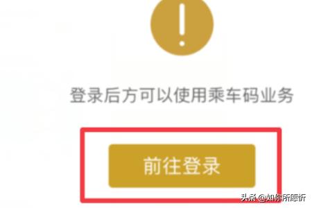 [商易行]郑州商易行怎样使用？