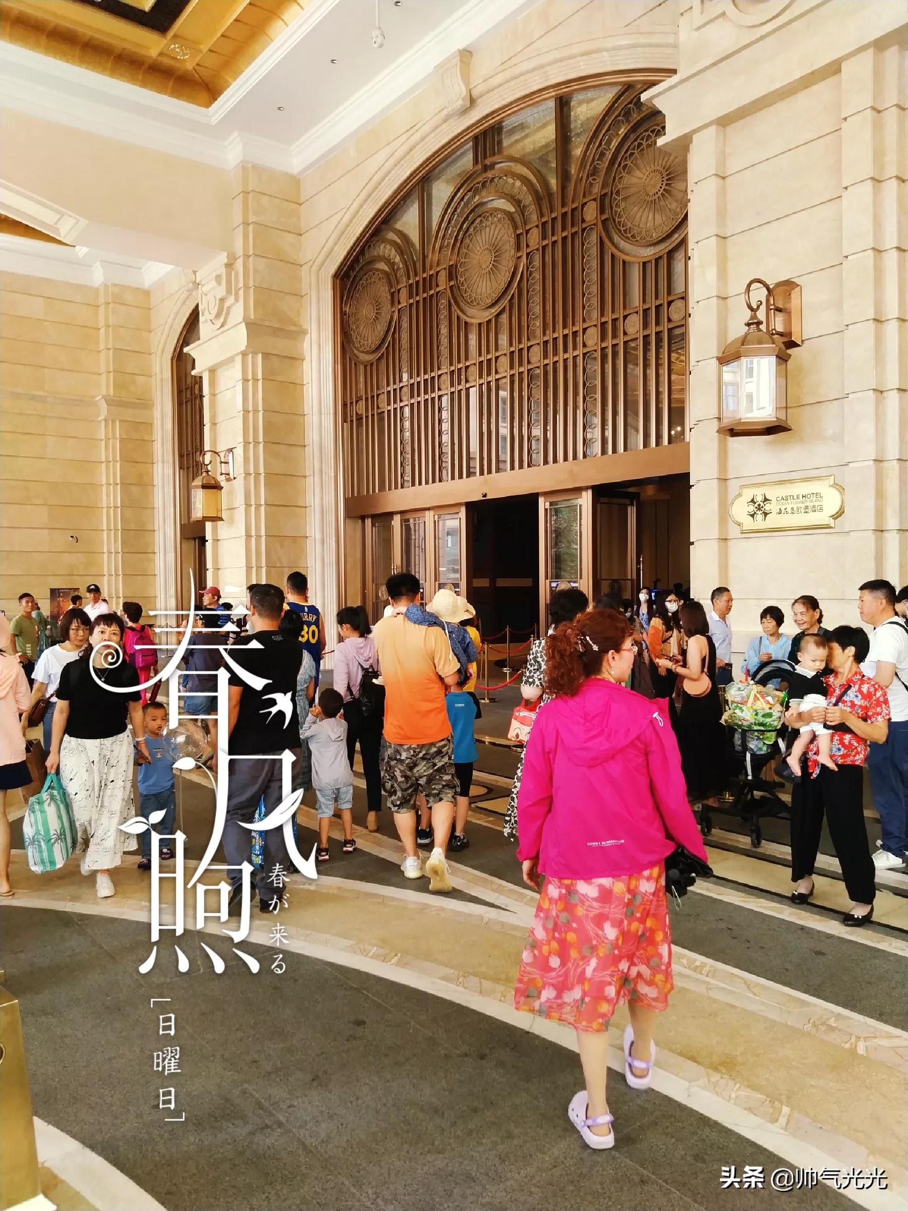 沈阳市医疗保险怎么样