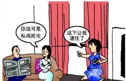 海外生活流浪汉，流浪汉在海外