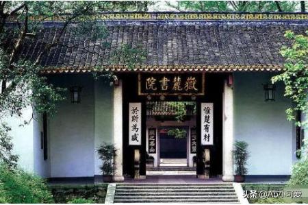 长沙市有什么好玩好景点