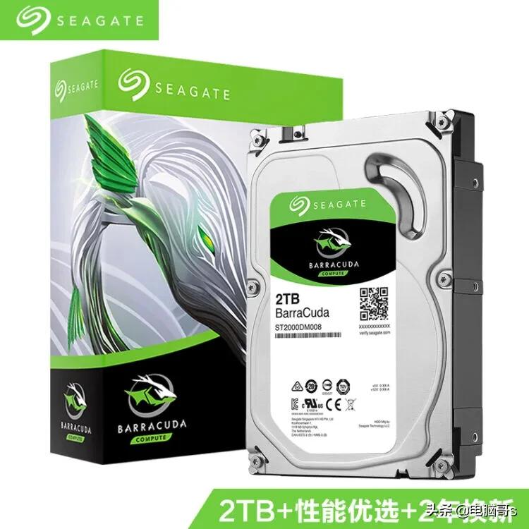 专业图像处理电脑配置