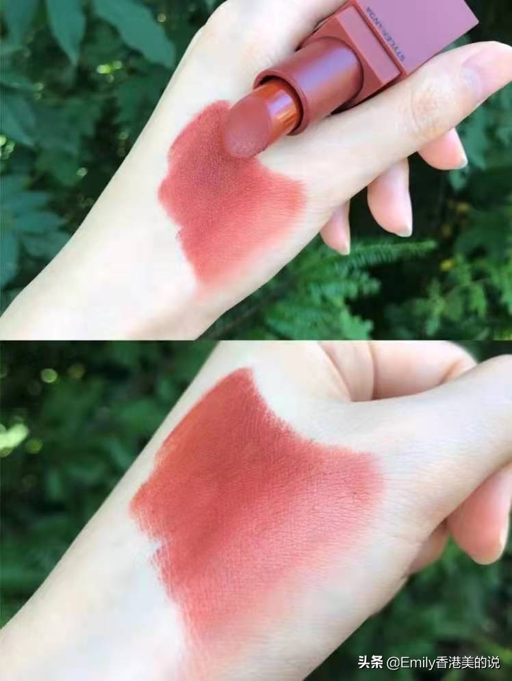 黄皮美妆好物推荐
