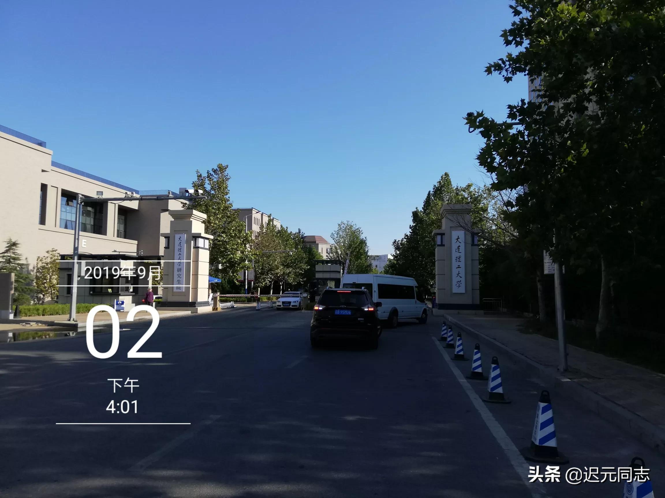 大连市和太原市哪个好