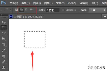 [ps怎么画矩形框]PS如何添加矩形框？