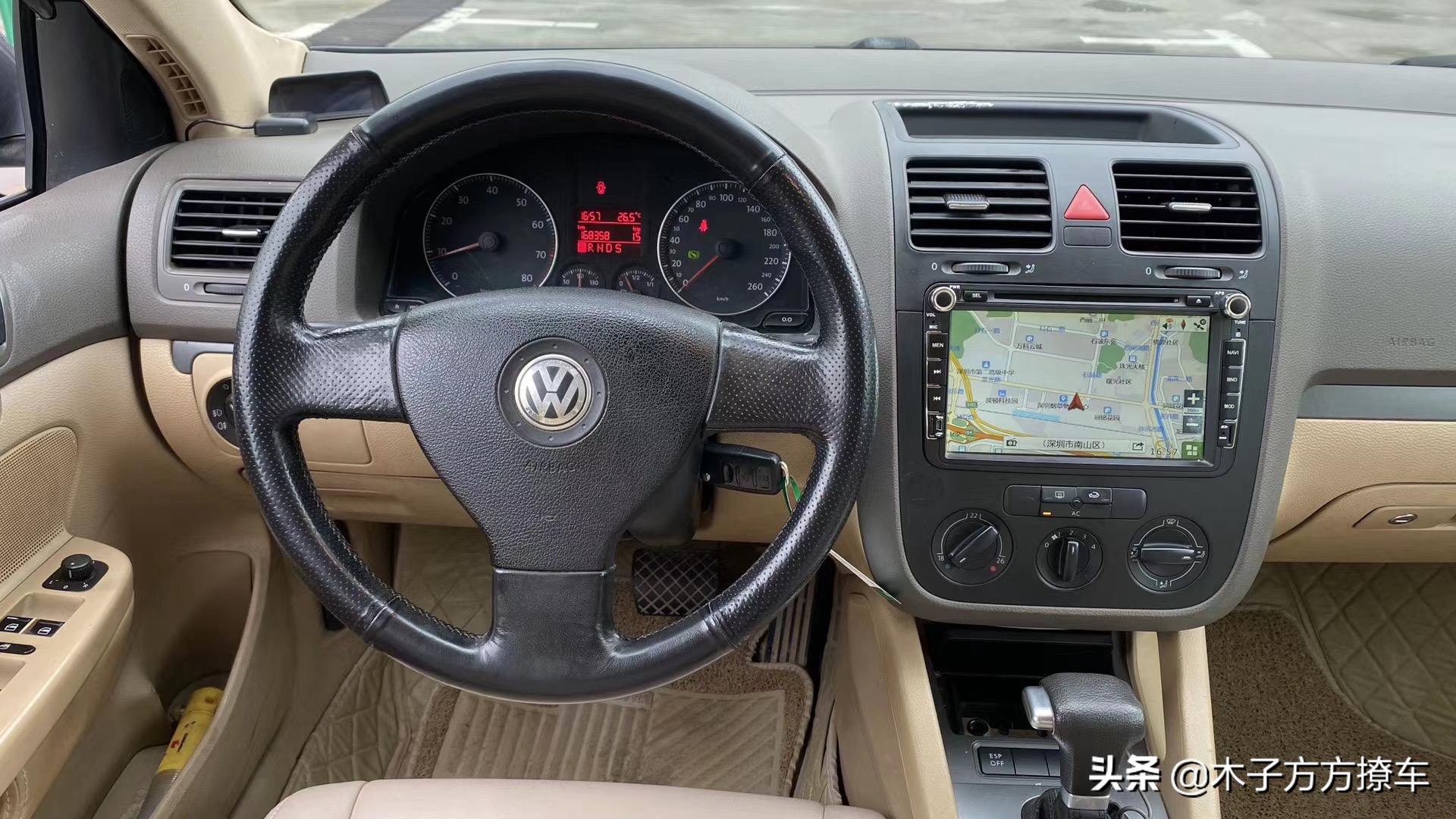 代步二手车