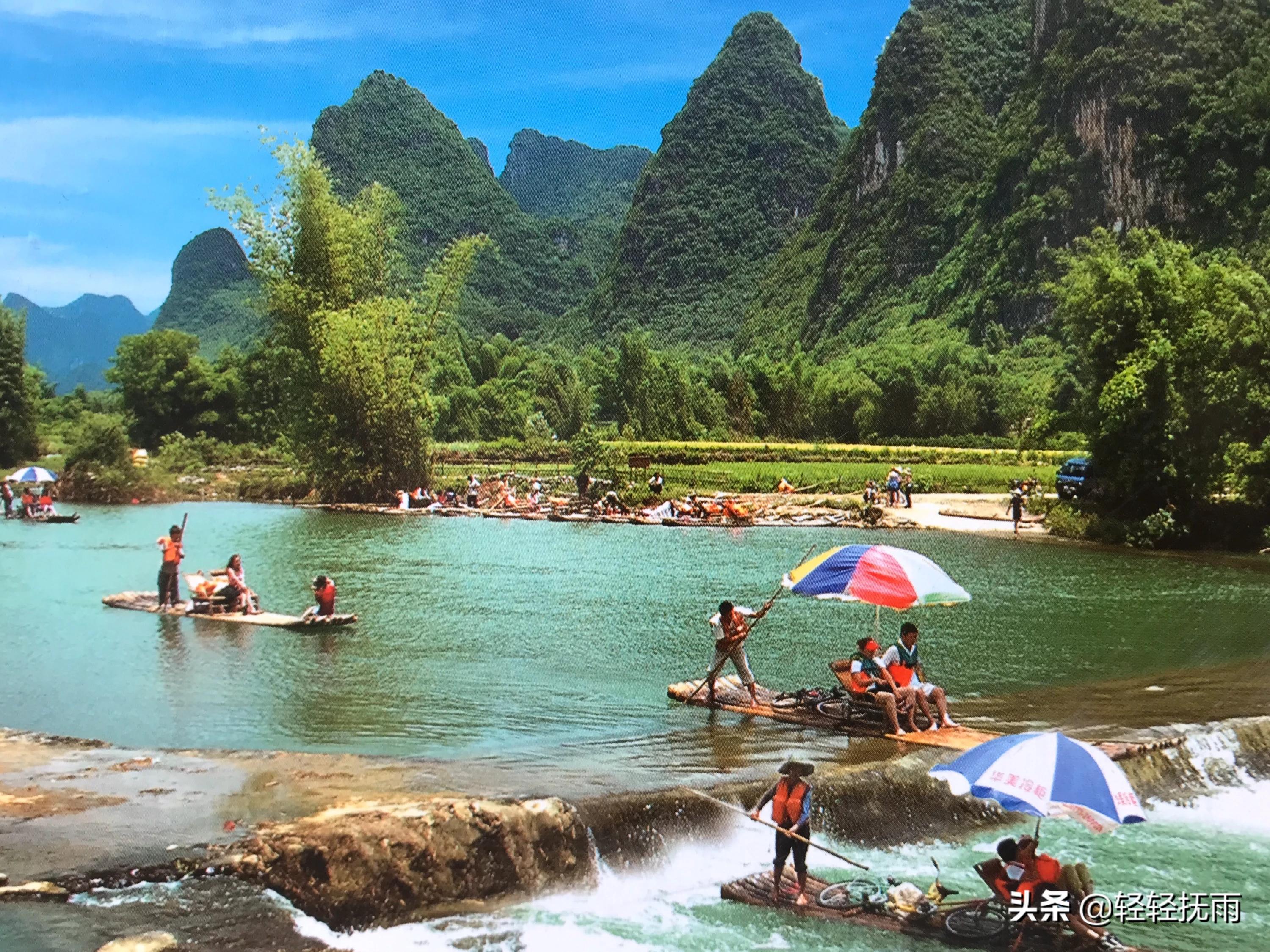 广西旅游类app开发制作