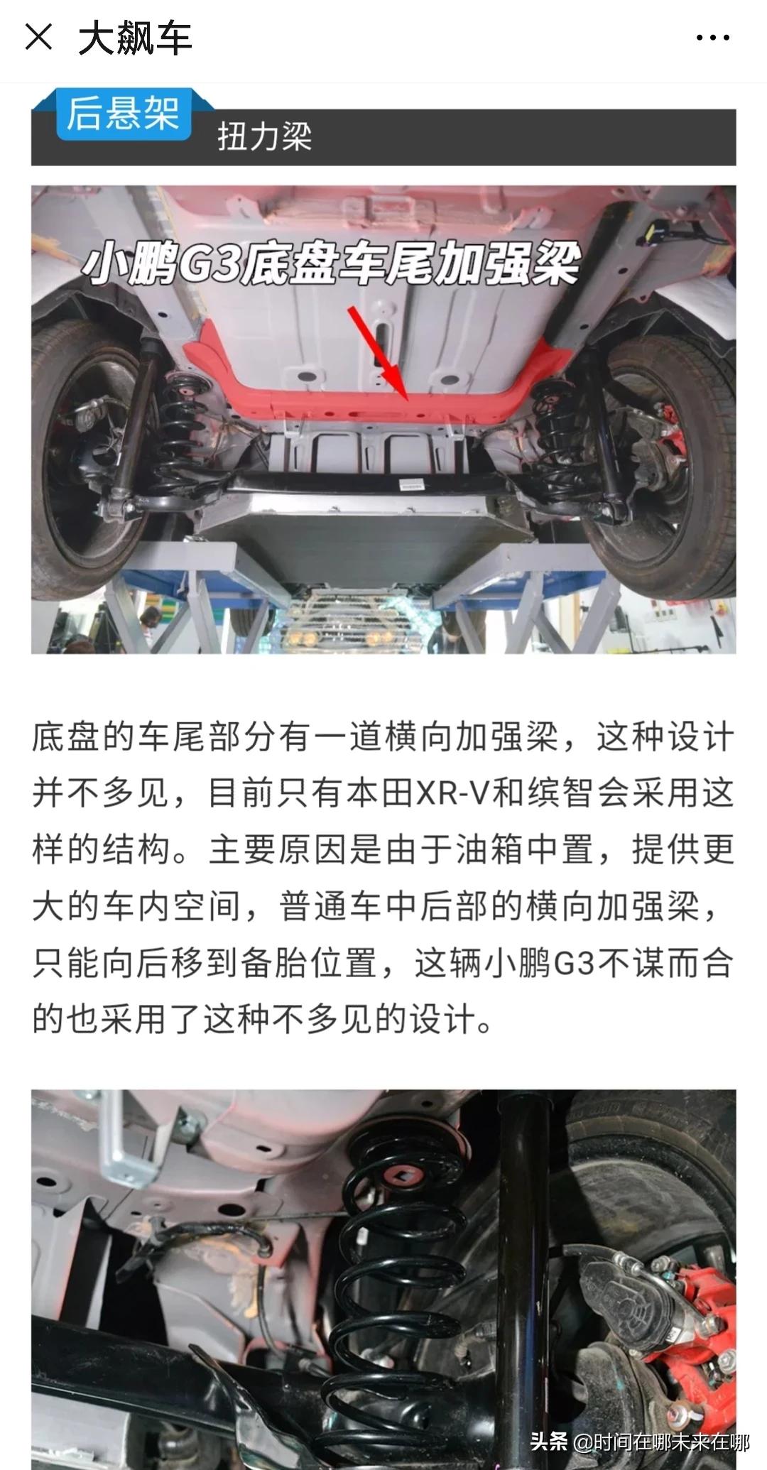 纯电动汽车报价大全国产,纯电动汽车报价大全国产和进口