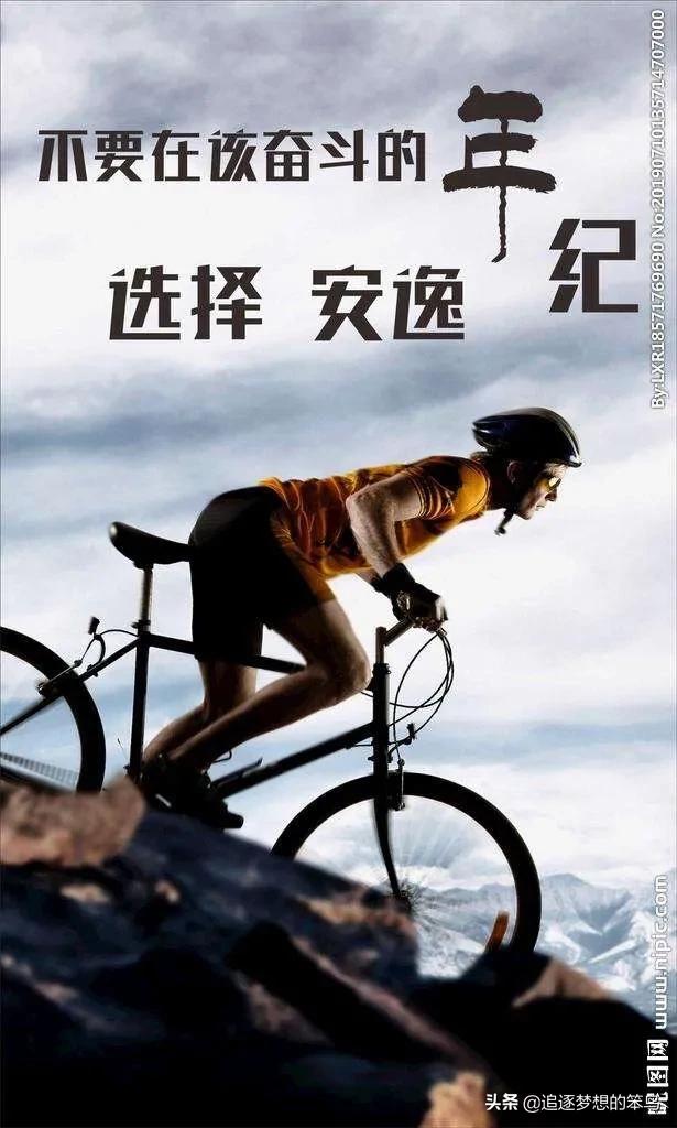 在线影视app开发