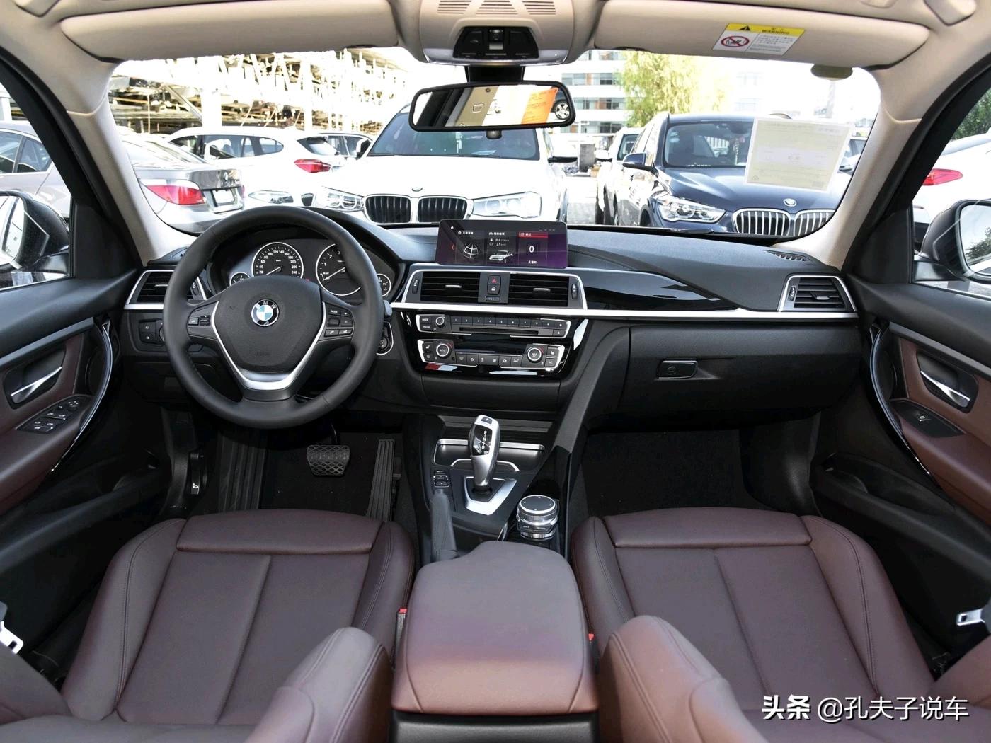 宝马320li汽车报价,宝马320li报价2021款价格