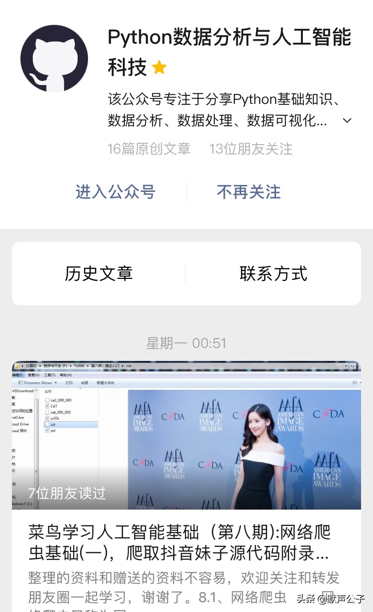 网站测评源码怎么制作的,php源码怎么phpstudy软件在本地测试?