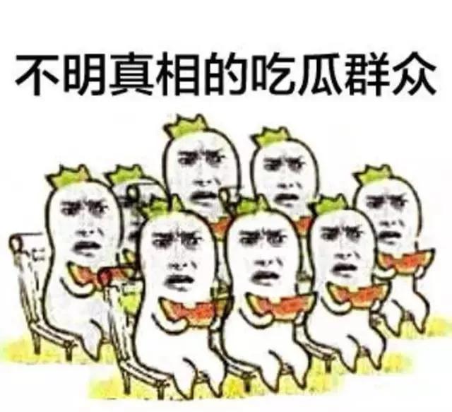 陈思诚和佟丽娅聚餐