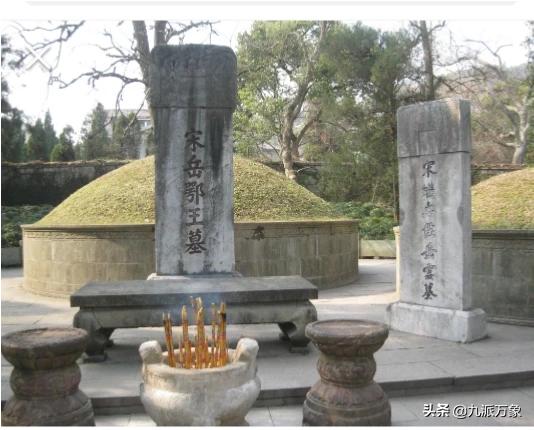 杭州市哪个墓地交通便利