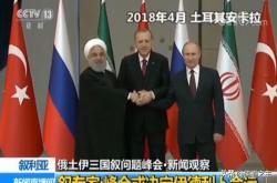 多国联赛将重燃战火，空场中暗藏玄机，对爱玩足彩的彩民是机遇吗？：重燃战火