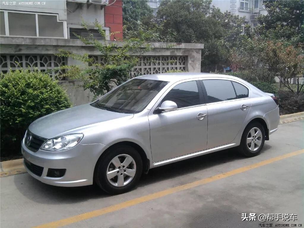 二手车5万以下