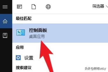 [battleye]出现battleyelauncher窗口进不了游戏怎么办？