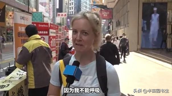 北美海外生活水平如何，北美海外生活水平如何