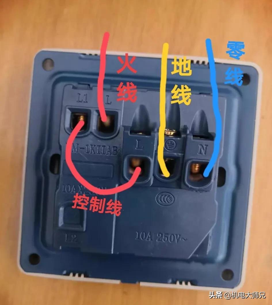 火线零线地线火线零线地线分别是什么颜色