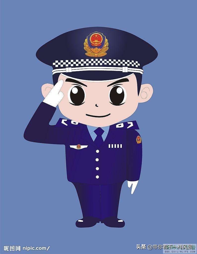 今天时间不满24小时今天时间不满24小时怎么算