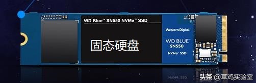 口碑最好的十大固态?:硬盘品牌 口碑最好的十大固态?:硬盘品牌