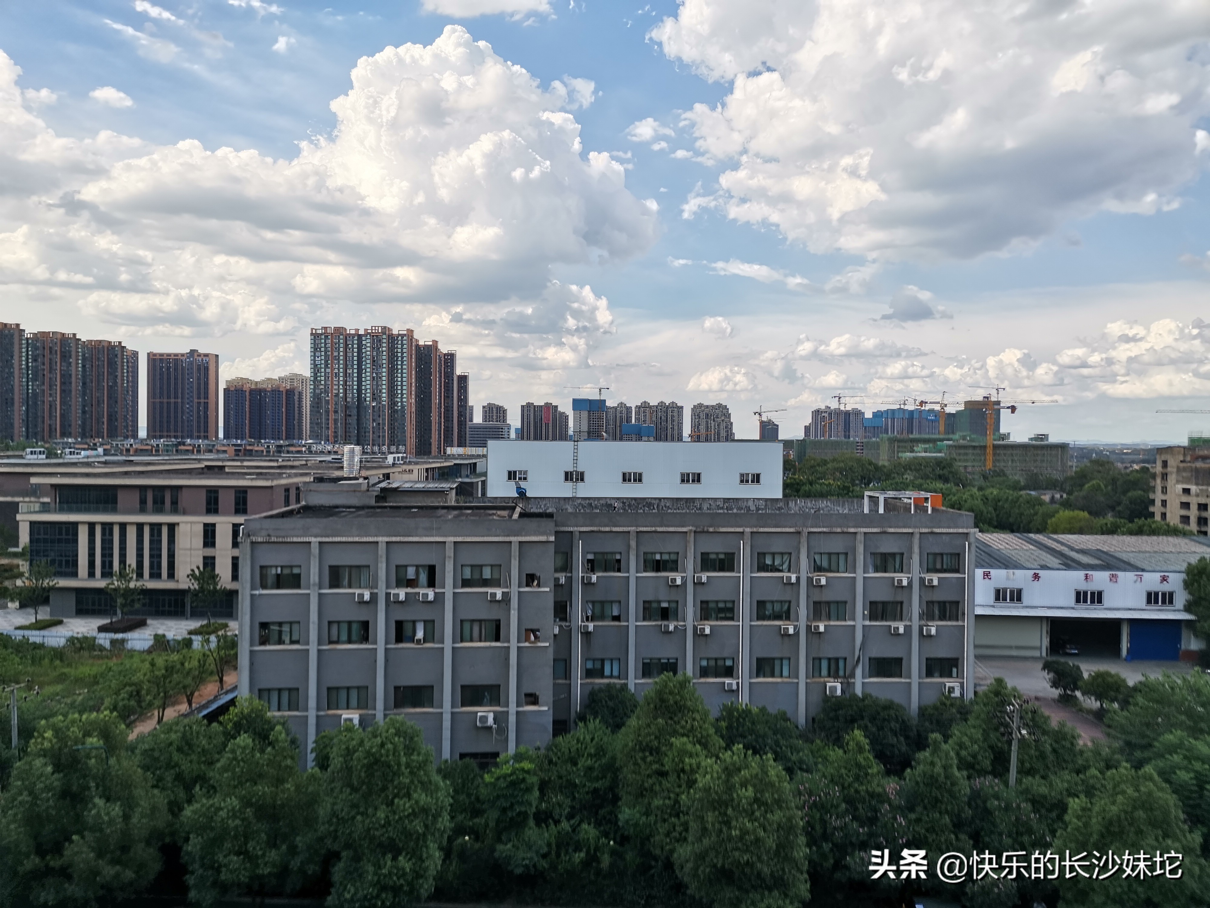 总价100W预算，长沙购房买哪里好？