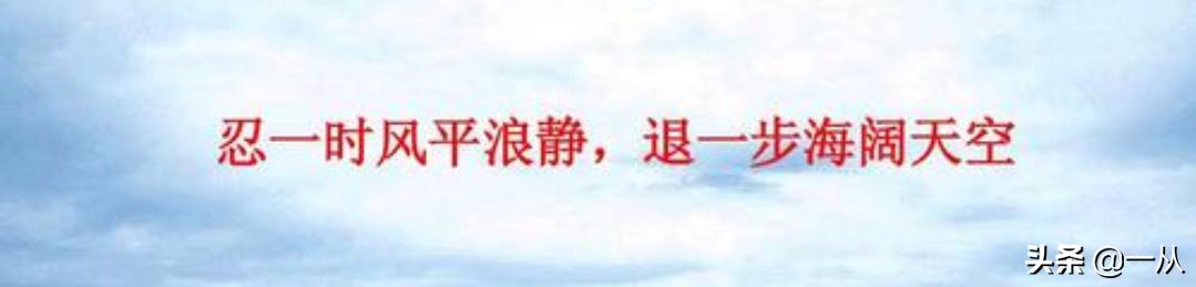 为报复领导泄露机密（公职人员被打击报复怎么办？）