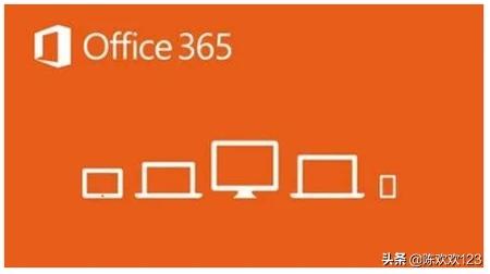 办公电脑办公电脑性价比最高的哪几款电脑