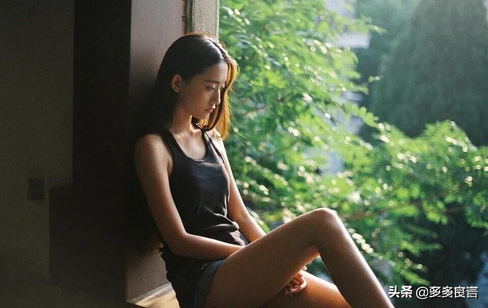 [约女网友睡觉钱被转]女生说约周公什么意思？