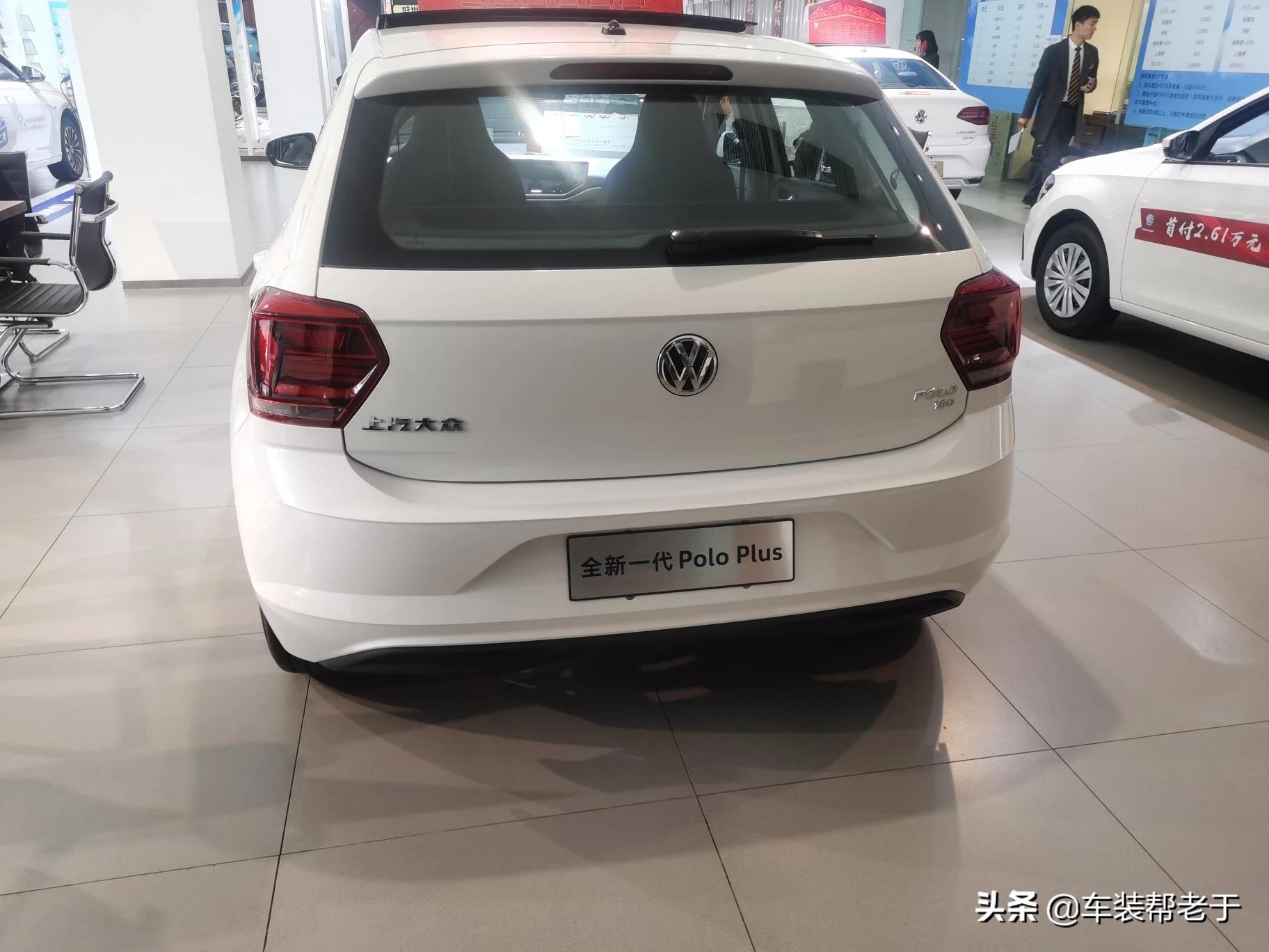 大众po