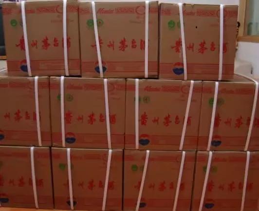 飞天婚庆用品，飞天婚庆用品怎么样