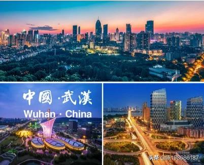 想在武汉搞个小生意，投资点什么好能挣钱？