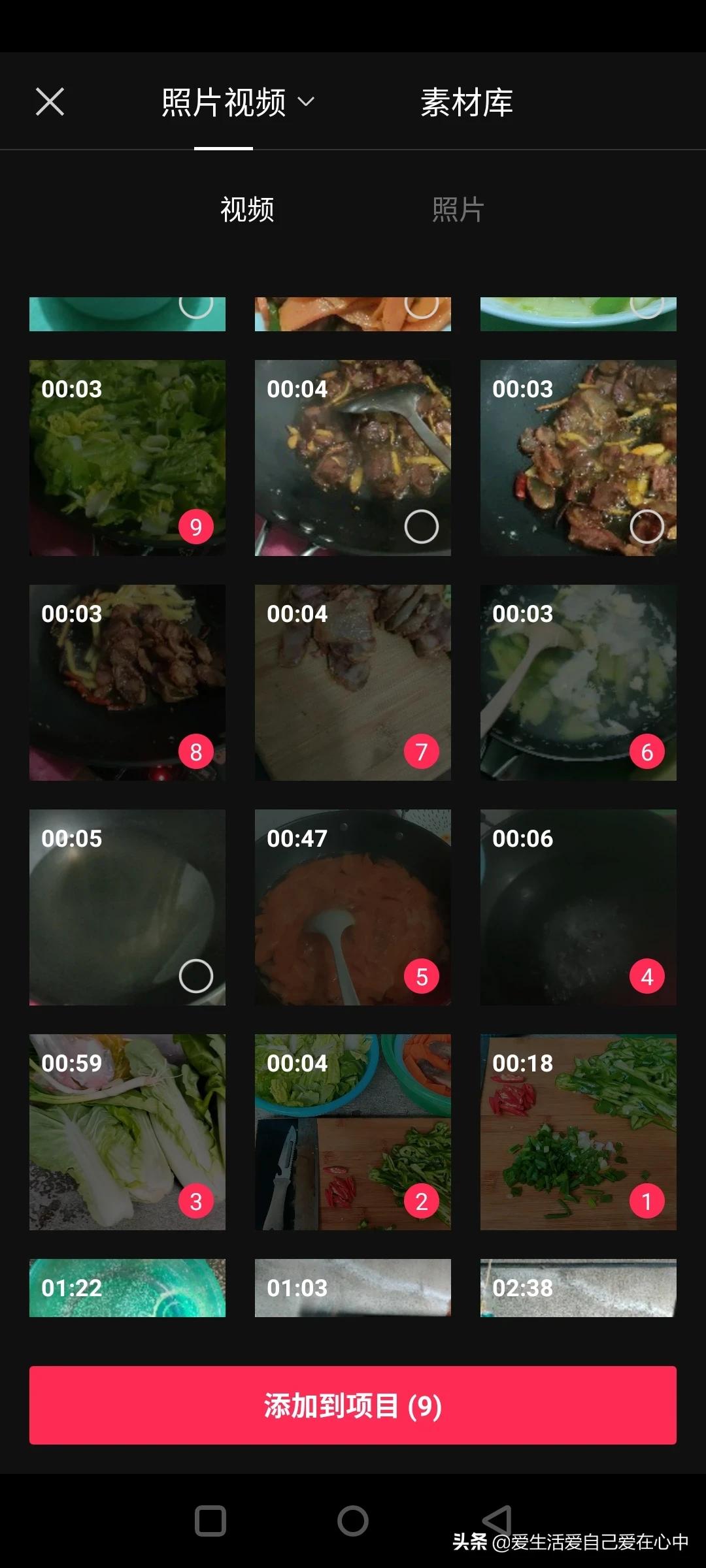 体育赛事录像app下载（绝地求生录像怎么下载？）