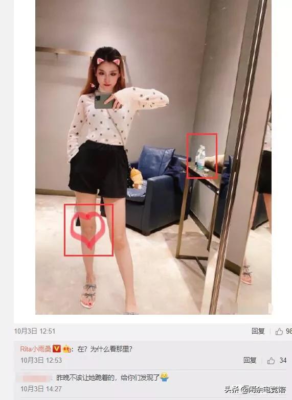 [网友自拍区]别人要问你要自拍咋回答？