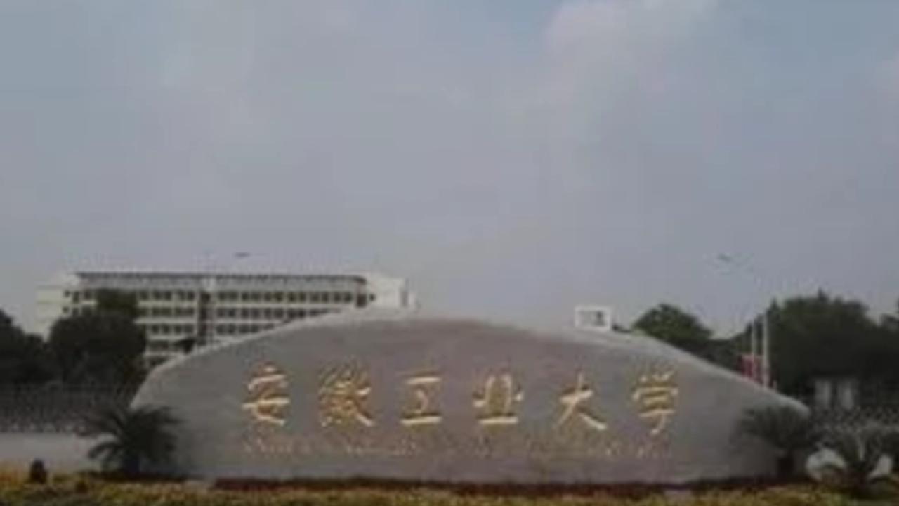 南通市哪个镇工业最好