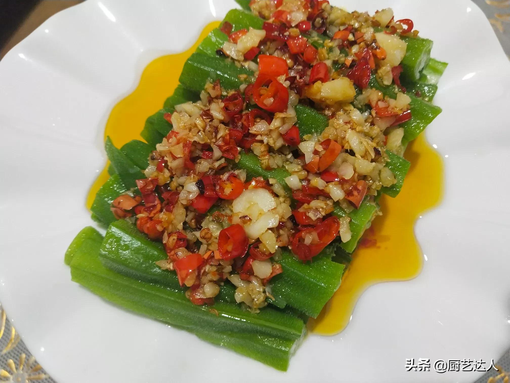 小吃网站设计制作方案,如何设计出一个出色的美食网站?