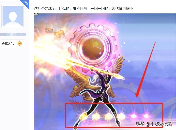 《魔兽世界》血DK当T都需要什么属性？：BOSS被曝色情招聘