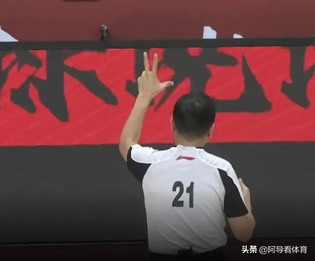 北京举行大型体育赛事（广东VS北京，比赛的最后时刻，裁判为什么要让时间倒流呢？）