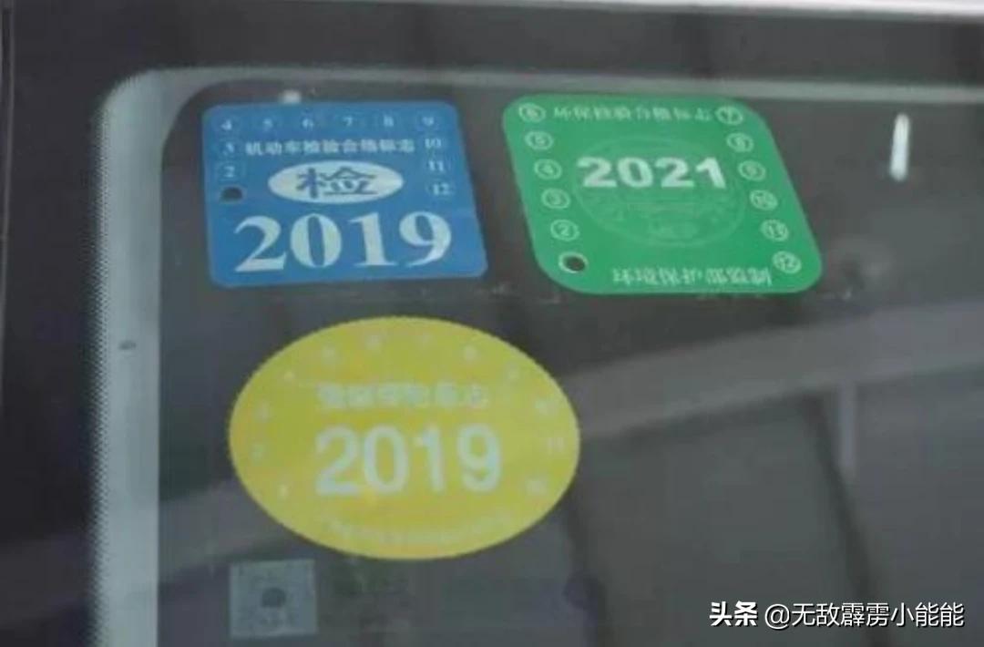 二手车什么车好