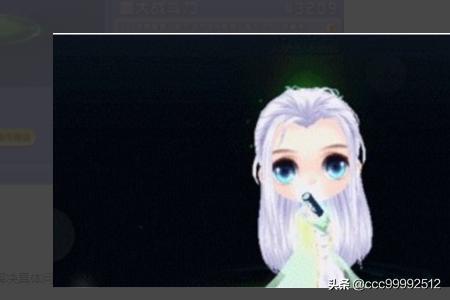 炫舞宠物蛋怎么刷？