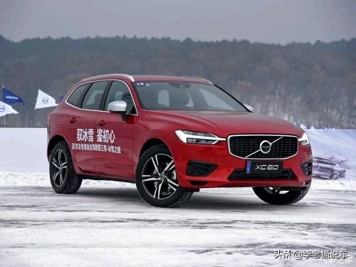 沃尔沃xc60最新优惠
