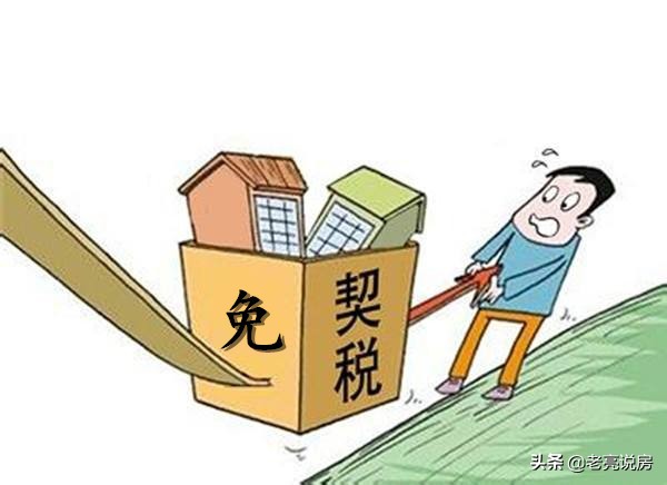 沈阳市人才补贴怎么领取 沈阳市人才补贴怎么领取